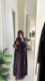 عباية عملية