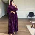 عباية راقية